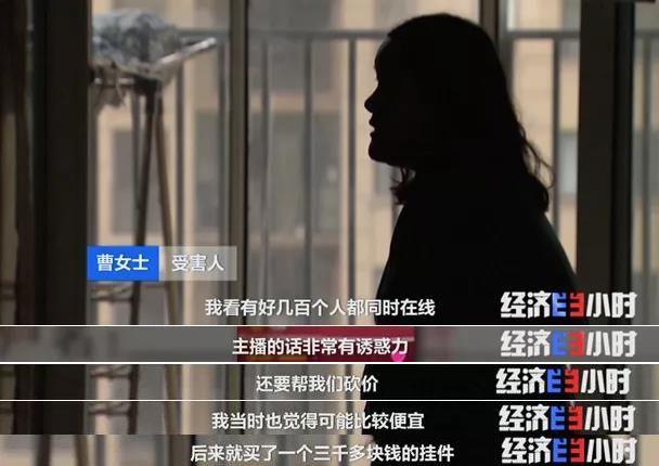 翡翠原石直播平台,直播开翡翠原石真的假的-第2张图片-翡翠网 翡翠原石直播平台,直播开翡翠原石真的假的-第2张图片-翡翠网