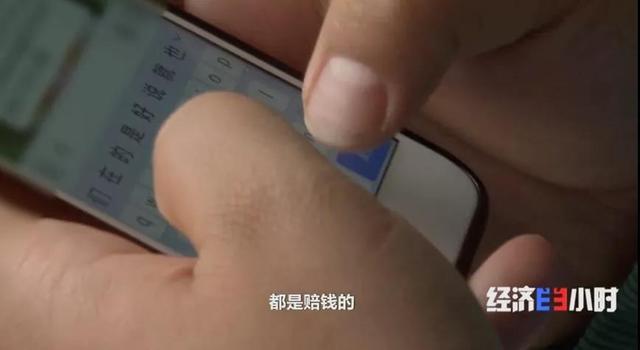 翡翠原石直播平台,直播开翡翠原石真的假的-第6张图片-翡翠网 翡翠原石直播平台,直播开翡翠原石真的假的-第6张图片-翡翠网