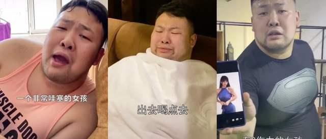 抖音哇塞女孩抖音阿伟学长照片-第3张图片-翡翠网 抖音哇塞女孩抖音阿伟学长照片-第3张图片-翡翠网