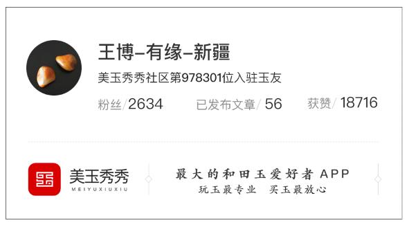 油青翡翠原石的表现,一件青白黑红的翡翠原石-第8张图片-翡翠网 油青翡翠原石的表现,一件青白黑红的翡翠原石-第8张图片-翡翠网