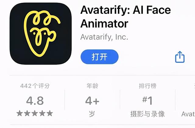 成版年蝴蝶视频app,成版人抖音短视频app-第4张图片-翡翠网 成版年蝴蝶视频app,成版人抖音短视频app-第4张图片-翡翠网