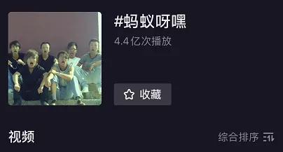 成版年蝴蝶视频app,成版人抖音短视频app-第5张图片-翡翠网 成版年蝴蝶视频app,成版人抖音短视频app-第5张图片-翡翠网