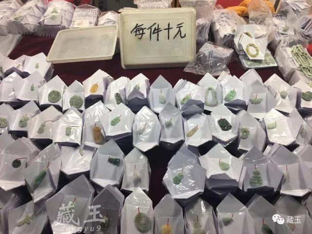 石佛寺翡翠批发价格南阳石佛寺玉器批发市场视频-第33张图片-翡翠网 石佛寺翡翠批发价格南阳石佛寺玉器批发市场视频-第33张图片-翡翠网