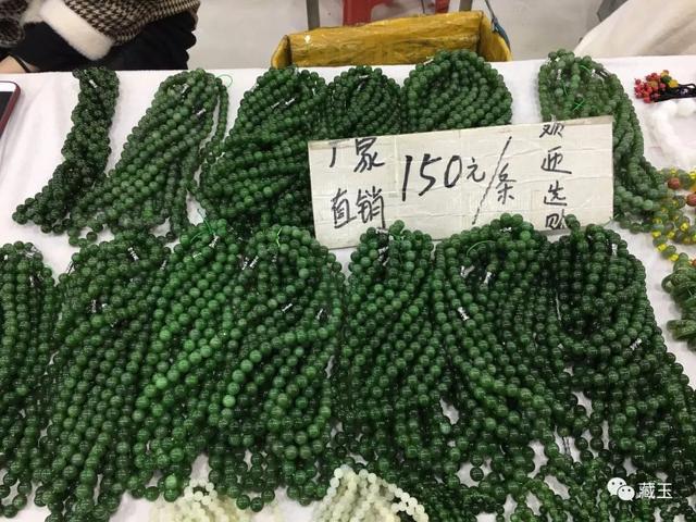 石佛寺翡翠批发价格南阳石佛寺玉器批发市场视频-第39张图片-翡翠网 石佛寺翡翠批发价格南阳石佛寺玉器批发市场视频-第39张图片-翡翠网