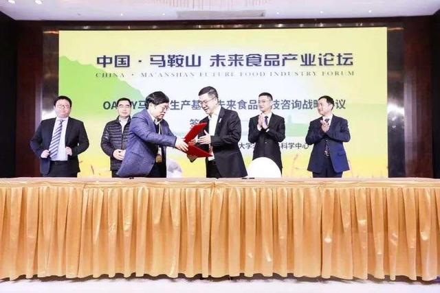 成版人抖音豆奶视频app成版年蝴蝶视频app-第5张图片-翡翠网 成版人抖音豆奶视频app成版年蝴蝶视频app-第5张图片-翡翠网