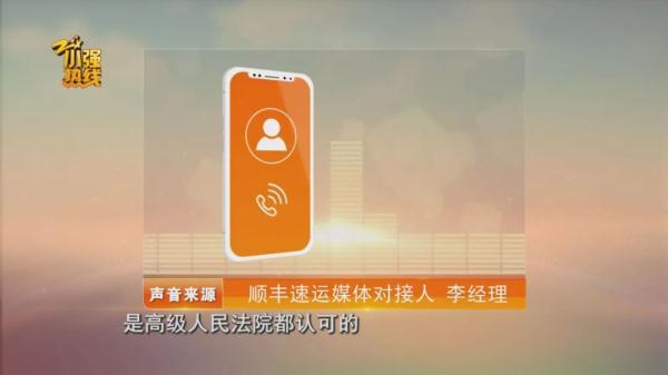 牛小强比赛视频牛小强翡翠知识-第12张图片-翡翠网 牛小强比赛视频牛小强翡翠知识-第12张图片-翡翠网