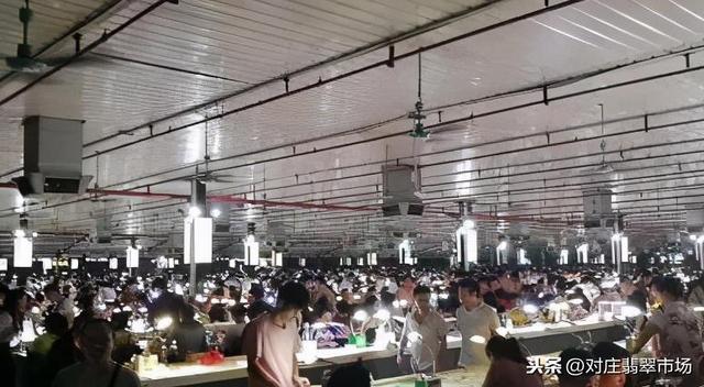 缅甸翡翠知识体系缅甸翡翠市场-第10张图片-翡翠网 缅甸翡翠知识体系缅甸翡翠市场-第10张图片-翡翠网