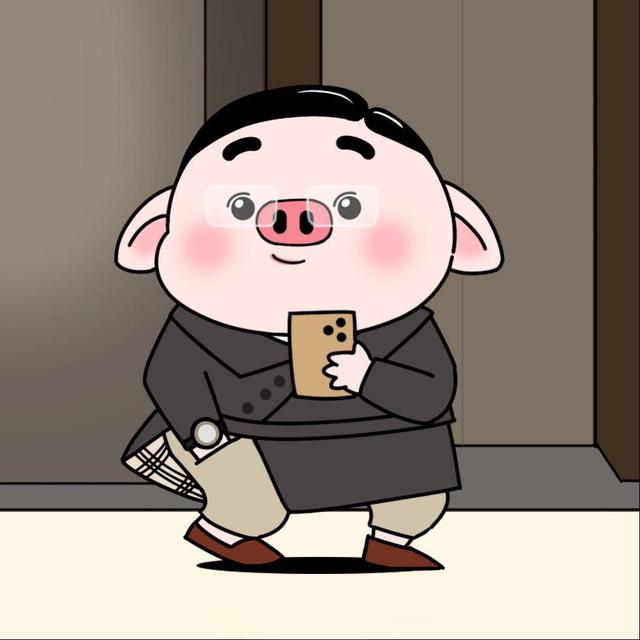 抖音最容易涨粉的头像,抖音头像-第23张图片-翡翠网