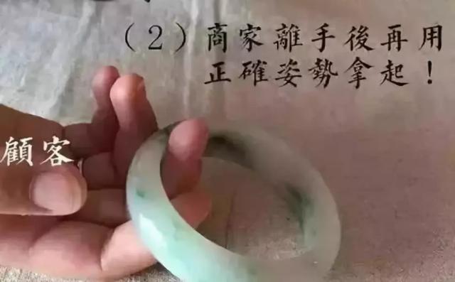 翡翠玉石基础知识,翡翠知识资源-第8张图片-翡翠网 翡翠玉石基础知识,翡翠知识资源-第8张图片-翡翠网