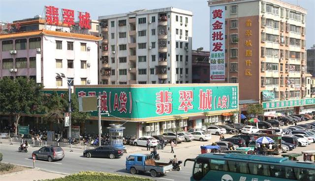 四会原石毛料市场,四会翡翠原石在哪-第4张图片-翡翠网 四会原石毛料市场,四会翡翠原石在哪-第4张图片-翡翠网