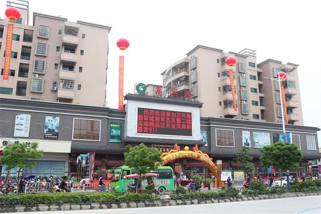 四会原石毛料市场,四会翡翠原石在哪-第7张图片-翡翠网 四会原石毛料市场,四会翡翠原石在哪-第7张图片-翡翠网