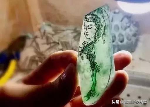 好的翡翠图片高端翡翠图片欣赏-第2张图片-翡翠网