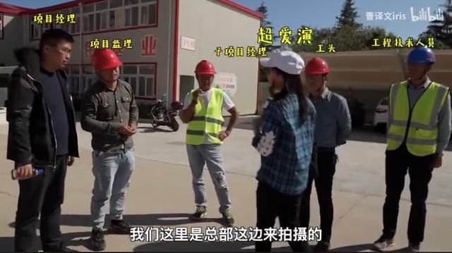 成抖音年人富二代短视频,成都网红人物有哪些-第3张图片-翡翠网 成抖音年人富二代短视频,成都网红人物有哪些-第3张图片-翡翠网