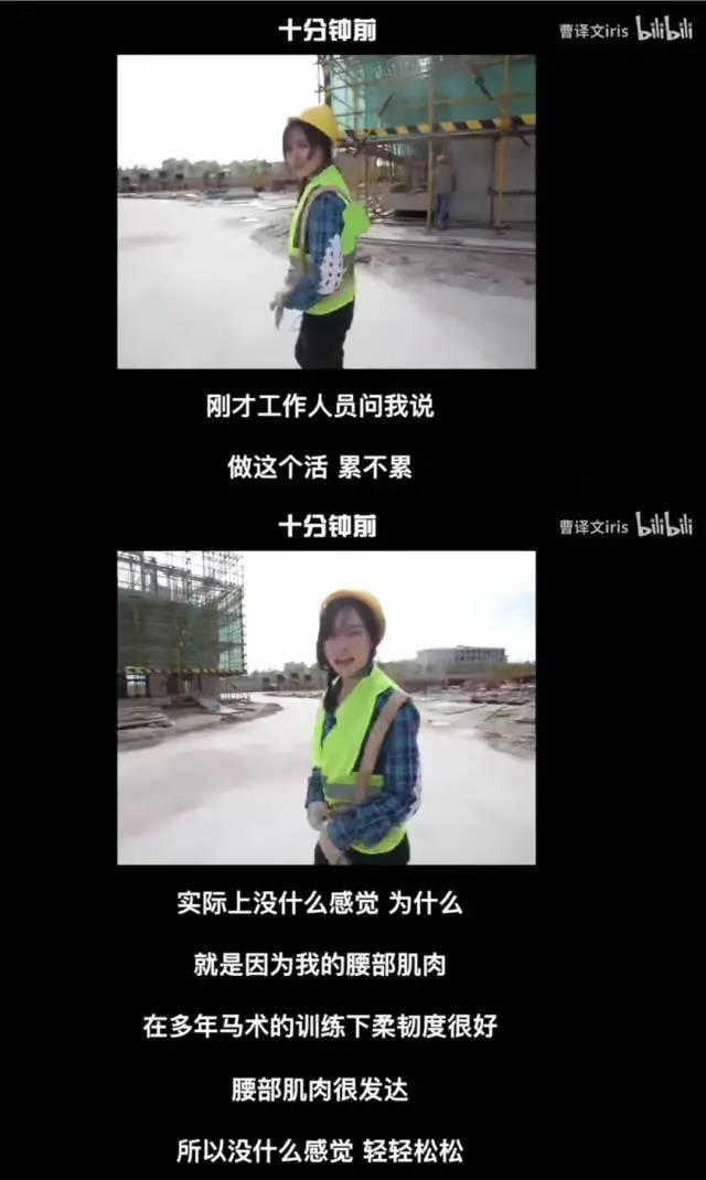 成抖音年人富二代短视频,成都网红人物有哪些-第5张图片-翡翠网 成抖音年人富二代短视频,成都网红人物有哪些-第5张图片-翡翠网