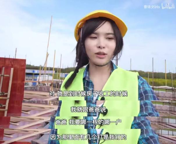 成抖音年人富二代短视频,成都网红人物有哪些-第6张图片-翡翠网 成抖音年人富二代短视频,成都网红人物有哪些-第6张图片-翡翠网