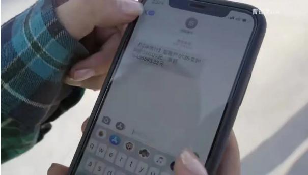 成抖音年人富二代短视频,成都网红人物有哪些-第7张图片-翡翠网 成抖音年人富二代短视频,成都网红人物有哪些-第7张图片-翡翠网