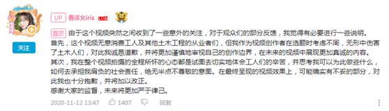 成抖音年人富二代短视频,成都网红人物有哪些-第9张图片-翡翠网 成抖音年人富二代短视频,成都网红人物有哪些-第9张图片-翡翠网