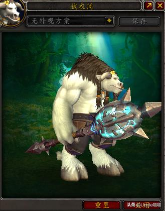 关于拉斯一头大象的翡翠原石的信息-第9张图片-翡翠网