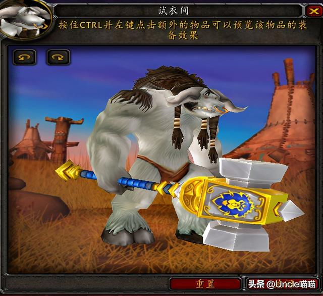 关于拉斯一头大象的翡翠原石的信息-第31张图片-翡翠网