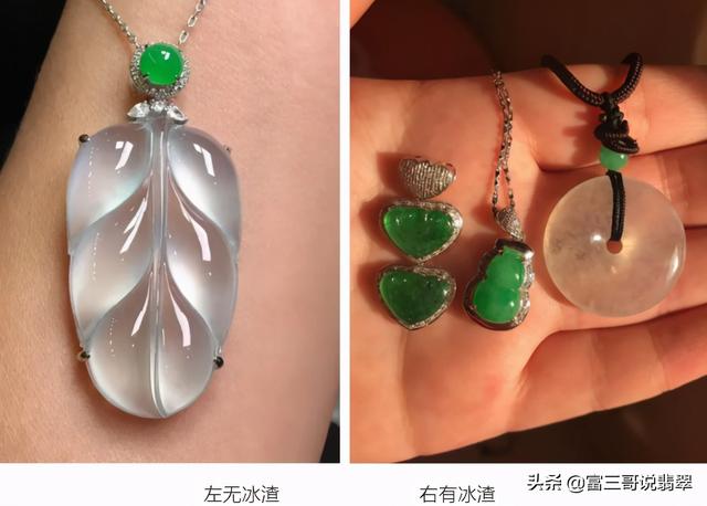 粒状纤维结构是豆种吗,翡翠手镯颗粒结构-第5张图片-翡翠网 粒状纤维结构是豆种吗,翡翠手镯颗粒结构-第5张图片-翡翠网