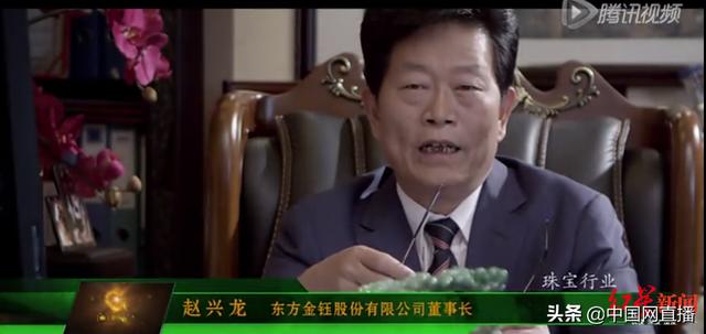 玻璃种翡翠原石,翡翠原石批发老板-第1张图片-翡翠网 玻璃种翡翠原石,翡翠原石批发老板-第1张图片-翡翠网