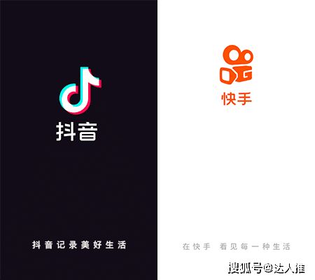 快手怎么变颤音页界面快手向抖音索赔-第1张图片-翡翠网 快手怎么变颤音页界面快手向抖音索赔-第1张图片-翡翠网