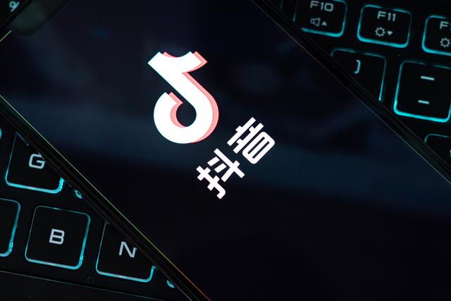 抖音极速版下载安装2021最新版,2021年抖音升级版-第1张图片-翡翠网 抖音极速版下载安装2021最新版,2021年抖音升级版-第1张图片-翡翠网