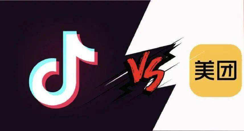 女孩天天点外卖抖音视频,抖音外卖来啦那个女的-第1张图片-翡翠网 女孩天天点外卖抖音视频,抖音外卖来啦那个女的-第1张图片-翡翠网