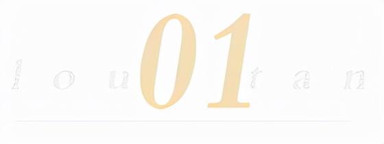 未来两年房价走势最新消息,楼盘价格-第6张图片-翡翠网