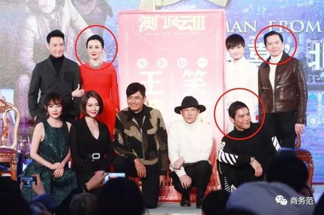 向华强刘嘉玲翡翠知识刘晓庆翡翠首饰-第17张图片-翡翠网 向华强刘嘉玲翡翠知识刘晓庆翡翠首饰-第17张图片-翡翠网