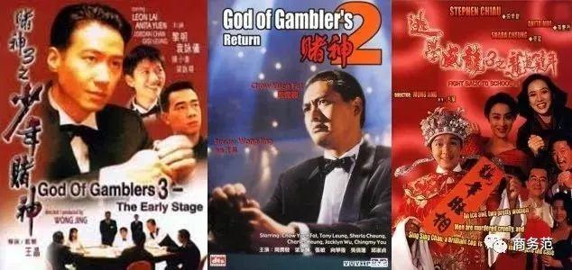 向华强刘嘉玲翡翠知识刘晓庆翡翠首饰-第48张图片-翡翠网 向华强刘嘉玲翡翠知识刘晓庆翡翠首饰-第48张图片-翡翠网