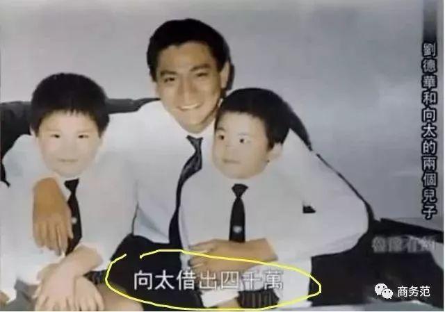 向华强刘嘉玲翡翠知识刘晓庆翡翠首饰-第49张图片-翡翠网 向华强刘嘉玲翡翠知识刘晓庆翡翠首饰-第49张图片-翡翠网