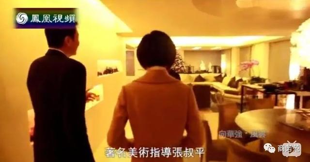 向华强刘嘉玲翡翠知识刘晓庆翡翠首饰-第55张图片-翡翠网 向华强刘嘉玲翡翠知识刘晓庆翡翠首饰-第55张图片-翡翠网