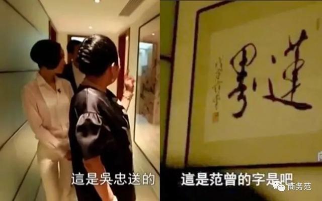 向华强刘嘉玲翡翠知识刘晓庆翡翠首饰-第57张图片-翡翠网 向华强刘嘉玲翡翠知识刘晓庆翡翠首饰-第57张图片-翡翠网