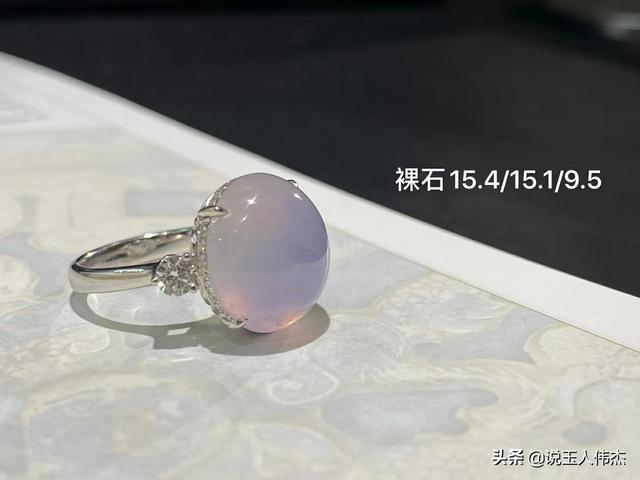 紫罗蓝翡翠知识冰种紫罗兰翡翠-第3张图片-翡翠网 紫罗蓝翡翠知识冰种紫罗兰翡翠-第3张图片-翡翠网