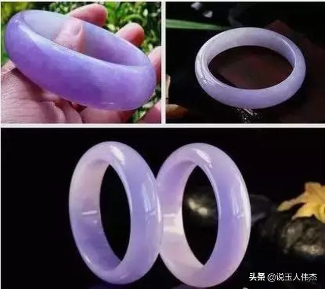 紫罗蓝翡翠知识冰种紫罗兰翡翠-第6张图片-翡翠网 紫罗蓝翡翠知识冰种紫罗兰翡翠-第6张图片-翡翠网