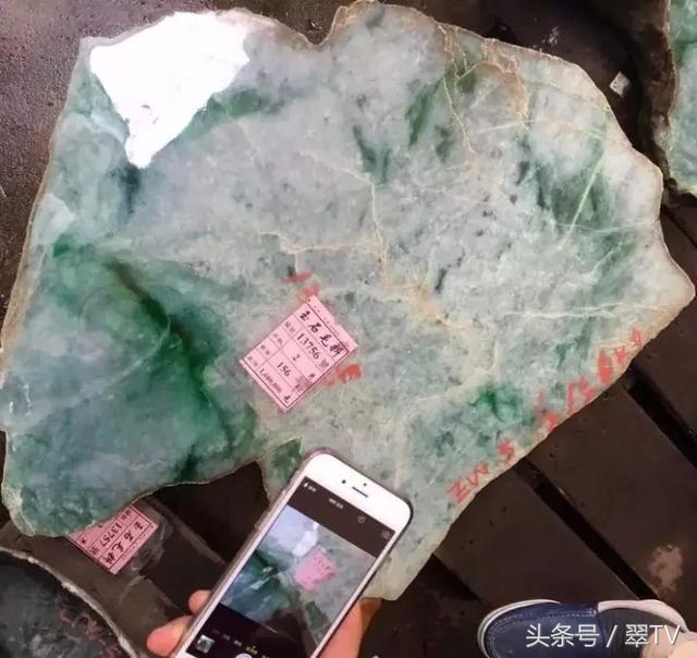 翡翠公盘中标价格表今年翡翠公盘标王图片-第2张图片-翡翠网 翡翠公盘中标价格表今年翡翠公盘标王图片-第2张图片-翡翠网