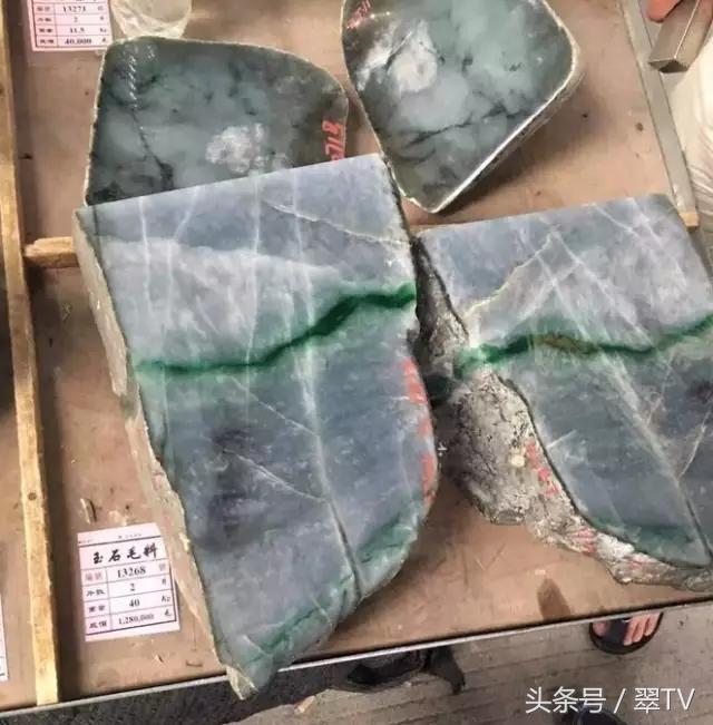 翡翠公盘中标价格表今年翡翠公盘标王图片-第11张图片-翡翠网 翡翠公盘中标价格表今年翡翠公盘标王图片-第11张图片-翡翠网
