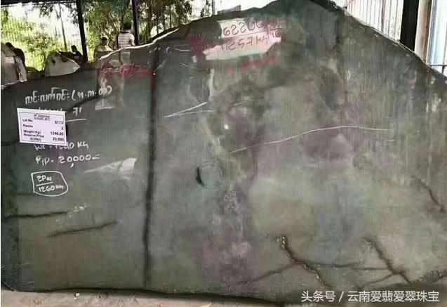 翡翠的原石在哪里一吨翡翠原石有多少-第1张图片-翡翠网 翡翠的原石在哪里一吨翡翠原石有多少-第1张图片-翡翠网