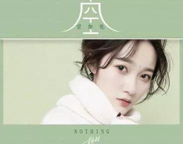 2021抖音**很燃的歌,抖音里面最火28首歌-第2张图片-翡翠网 2021抖音**很燃的歌,抖音里面最火28首歌-第2张图片-翡翠网