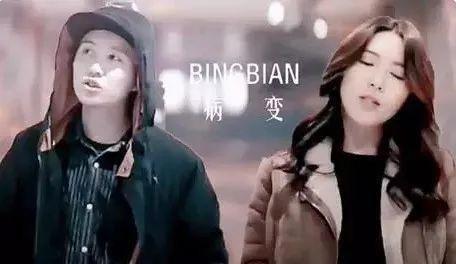 2021抖音**很燃的歌,抖音里面最火28首歌-第6张图片-翡翠网 2021抖音**很燃的歌,抖音里面最火28首歌-第6张图片-翡翠网