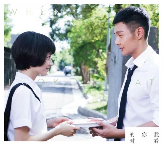 2021抖音**很燃的歌,抖音里面最火28首歌-第20张图片-翡翠网 2021抖音**很燃的歌,抖音里面最火28首歌-第20张图片-翡翠网