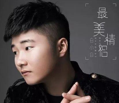 2021抖音**很燃的歌,抖音里面最火28首歌-第21张图片-翡翠网 2021抖音**很燃的歌,抖音里面最火28首歌-第21张图片-翡翠网