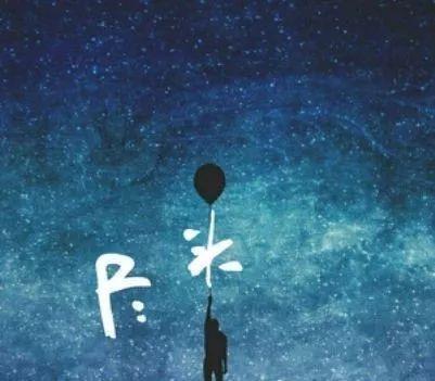 2021抖音**很燃的歌,抖音里面最火28首歌-第22张图片-翡翠网 2021抖音**很燃的歌,抖音里面最火28首歌-第22张图片-翡翠网