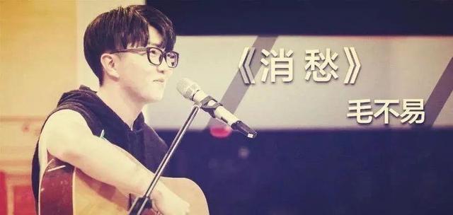 2021抖音**很燃的歌,抖音里面最火28首歌-第24张图片-翡翠网 2021抖音**很燃的歌,抖音里面最火28首歌-第24张图片-翡翠网