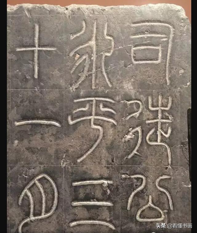 汝南翡翠原石石料,汝南阳光翡翠公馆附近都有什么学校-第3张图片-翡翠网 汝南翡翠原石石料,汝南阳光翡翠公馆附近都有什么学校-第3张图片-翡翠网