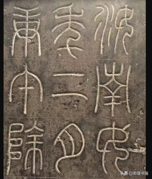 汝南翡翠原石石料,汝南阳光翡翠公馆附近都有什么学校-第7张图片-翡翠网 汝南翡翠原石石料,汝南阳光翡翠公馆附近都有什么学校-第7张图片-翡翠网