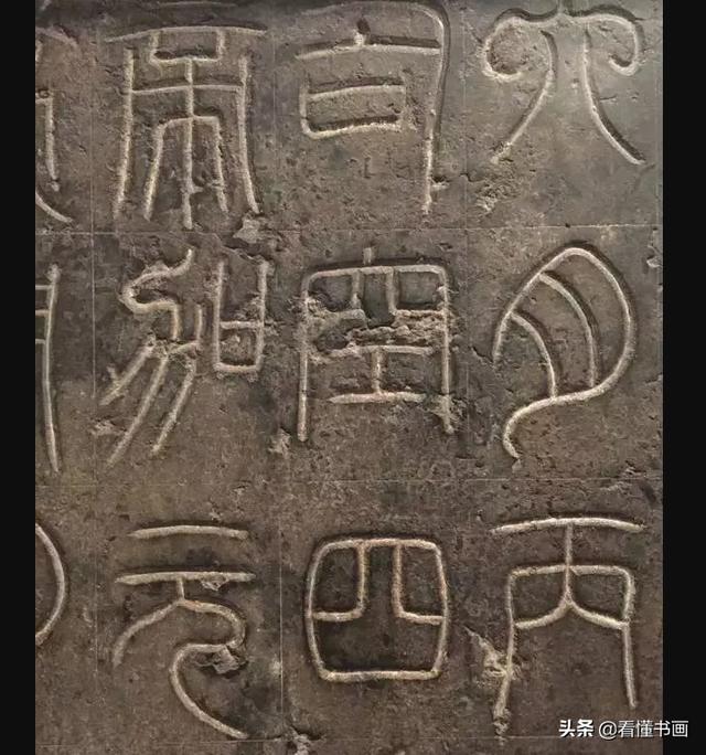 汝南翡翠原石石料,汝南阳光翡翠公馆附近都有什么学校-第9张图片-翡翠网 汝南翡翠原石石料,汝南阳光翡翠公馆附近都有什么学校-第9张图片-翡翠网