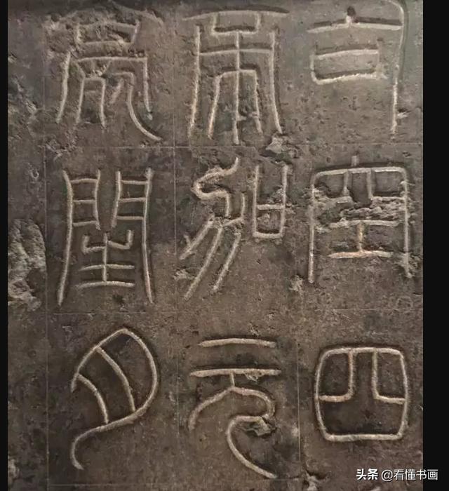 汝南翡翠原石石料,汝南阳光翡翠公馆附近都有什么学校-第10张图片-翡翠网 汝南翡翠原石石料,汝南阳光翡翠公馆附近都有什么学校-第10张图片-翡翠网