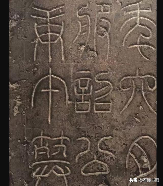 汝南翡翠原石石料,汝南阳光翡翠公馆附近都有什么学校-第14张图片-翡翠网 汝南翡翠原石石料,汝南阳光翡翠公馆附近都有什么学校-第14张图片-翡翠网